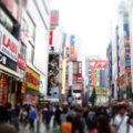 秋葉原と神田祭~東京散歩シリーズ(有楽町-東京-神田-秋葉原 4つの個性ある街を1日かけて散策 (第4話))
