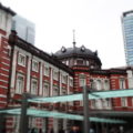 東京駅周辺~東京散歩シリーズ(有楽町-東京-神田-秋葉原 4つの個性ある街を1日かけて散策 (第2話)