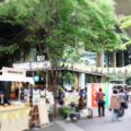 有楽町編~東京散歩シリーズ(有楽町-東京-神田-秋葉原 4つの個性ある街を1日かけて散策 (第1話)