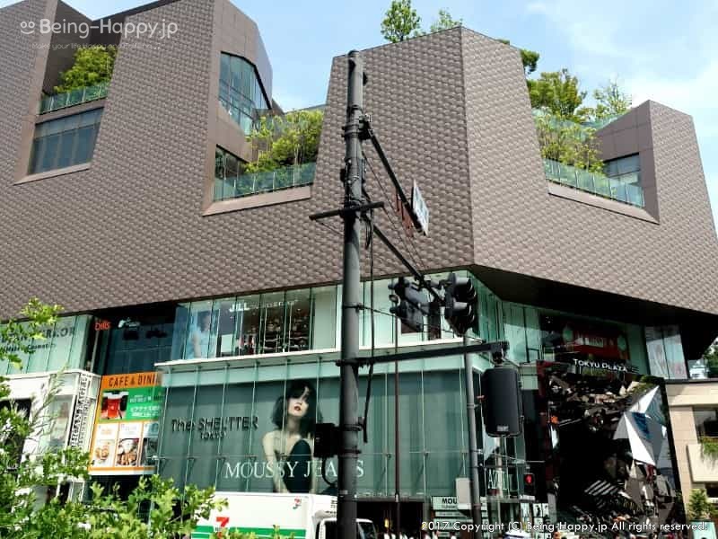 東急プラザ表参道原宿