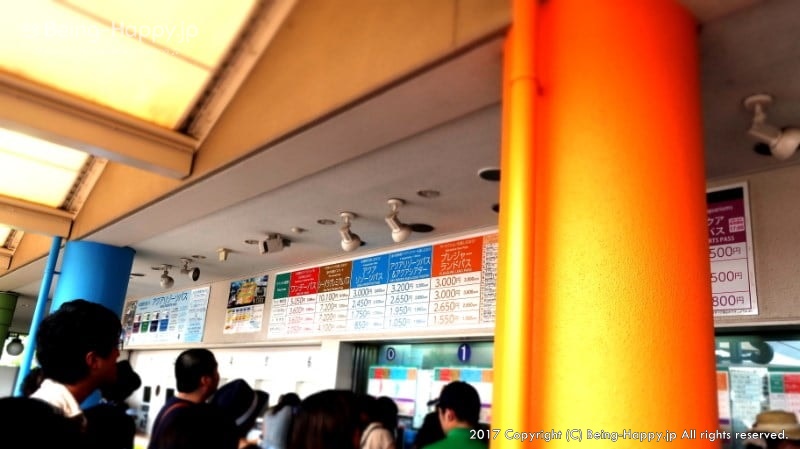 チケット売り場の混雑の様子