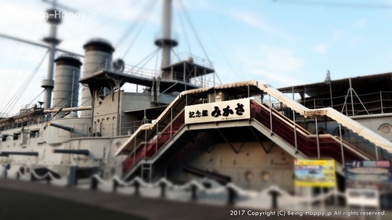 1904年に始まった日露戦争で大活躍した 戦艦「三笠」