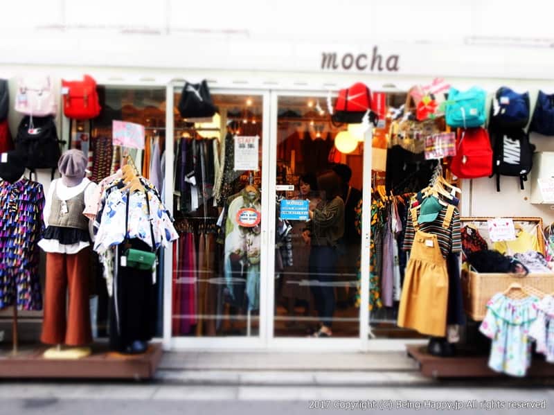 古着店