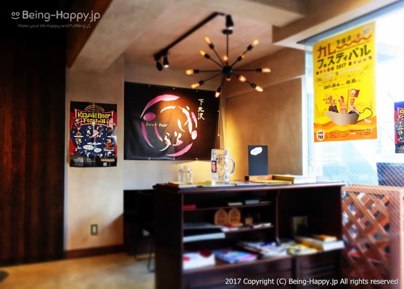 下北沢うしとらの店内