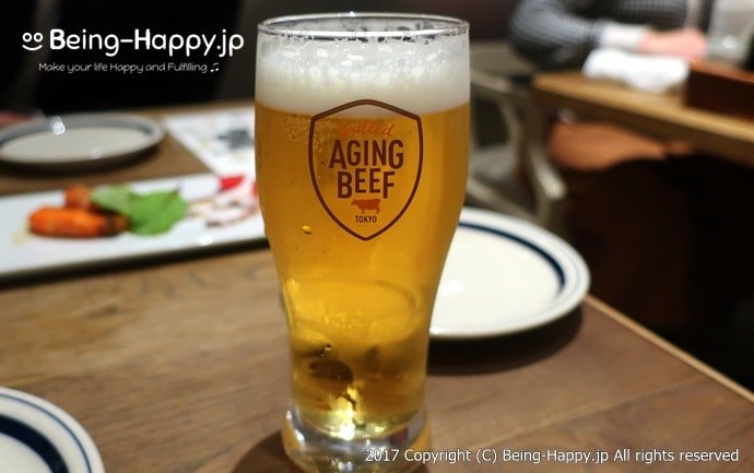 エイジング・ビーフ(Aging Beef)ビール
