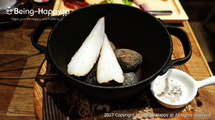 厳選グリル野菜