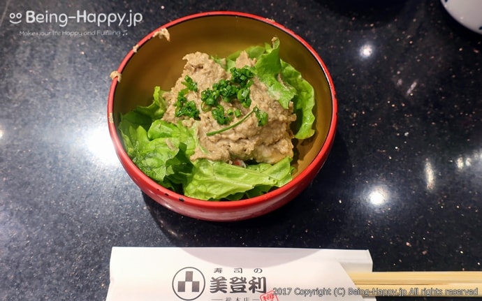かに味噌サラダ