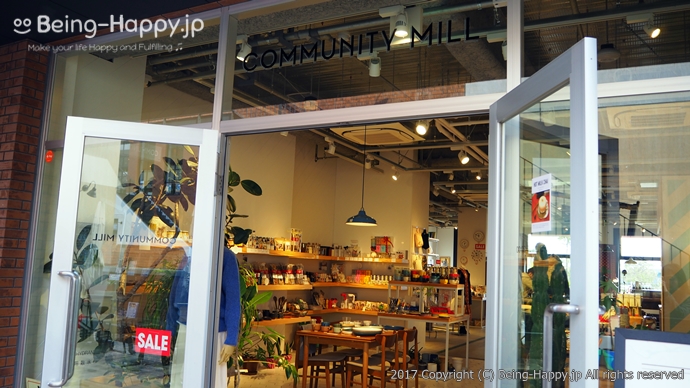 COMMUNITY MILL
