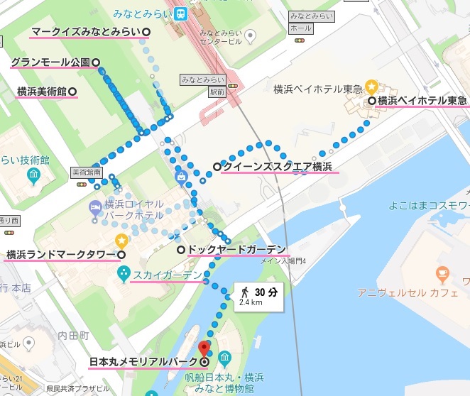 横浜ベイホテル東急からのお散歩コース（１）