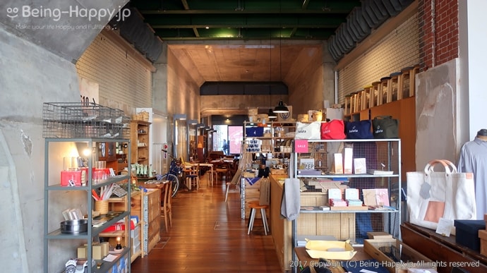 haluta店内