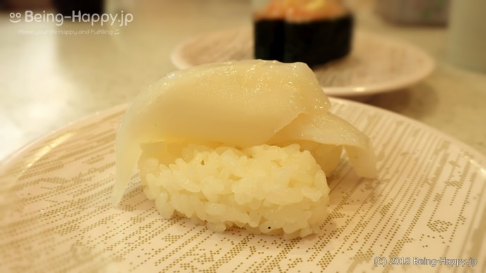 かっぱ寿司-食べ放題のシャリの確認