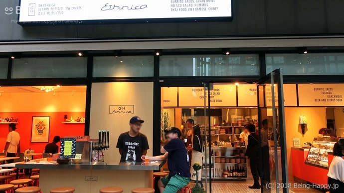 GH ETHNICA / ジーエイチ エスニカ 渋谷ストリーム店の外観