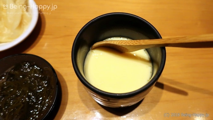 SUSHI TOKYO TEN、（スシトウキョウテン）　茶碗蒸し