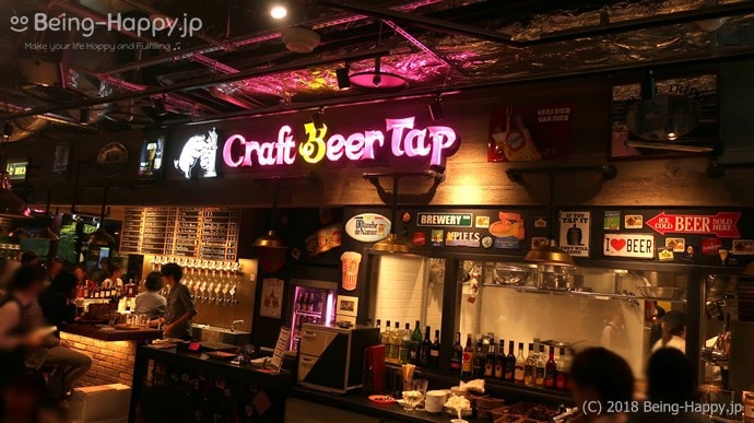 クラフトビールタップ 渋谷ストリーム店の店内