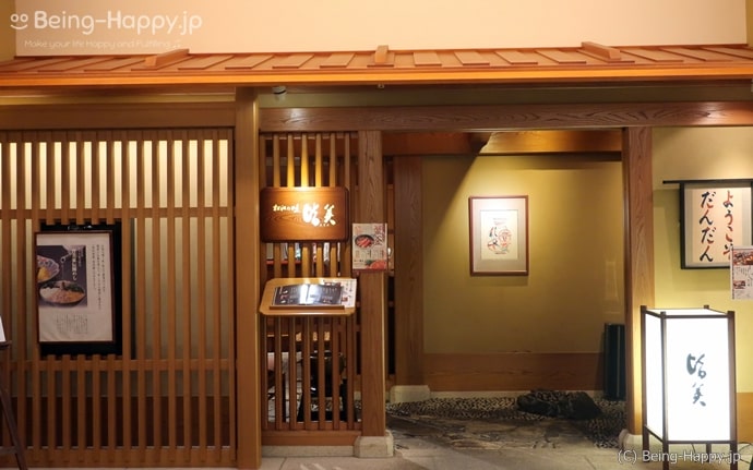 コレド日本橋 松江の味 日本橋皆美