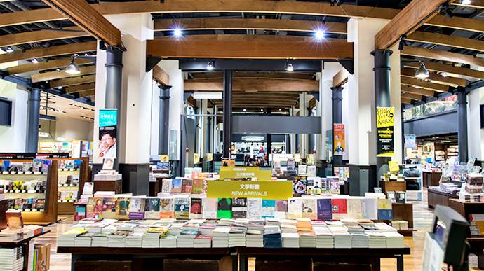 誠品書店書籍ゾーンイメージ