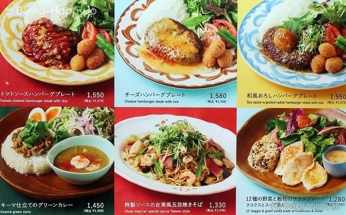 FLOWERS Commonのランチ