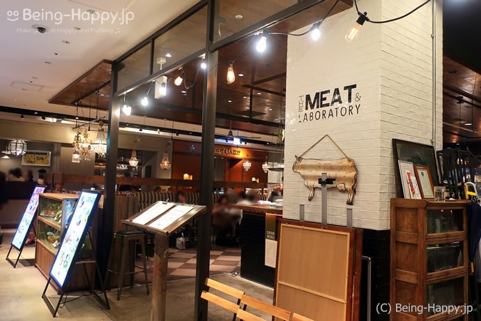THE MEAT & LABORATORYの外観