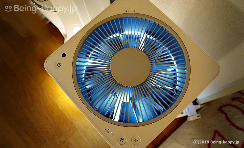 バルミューダ新型空気清浄機「ザ ピュア A01A」レビュー！おしゃれなデザインと毎分7000リットルの性能に感動 | Being-Happy ビハピ
