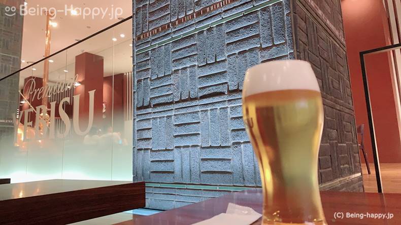 エビスビール