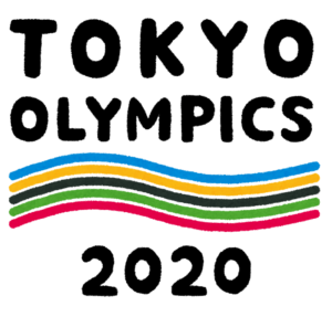 東京オリンピック2020