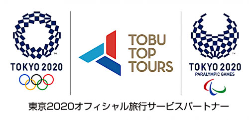オフィシャル旅行サービスパートナー TOBE