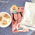 飲む日焼け止め|紫外線で老化が進む?おすすめ美白サプリ5選のレビュー&選び方