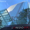 コレド室町テラスは2019年9月27日開業!フロア構成・テナント情報を公開【随時更新中】
