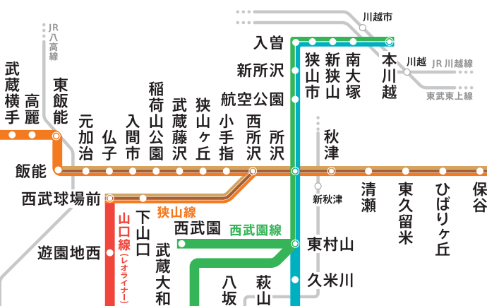 西武線路線図