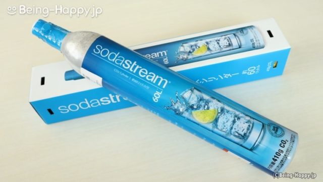 ソーダストリームのガスカートリッジ