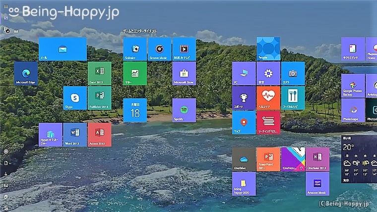 無料ツールmlwappでwindowsデスクトップに動く壁紙を設定する方法 Being Happy ビハピ