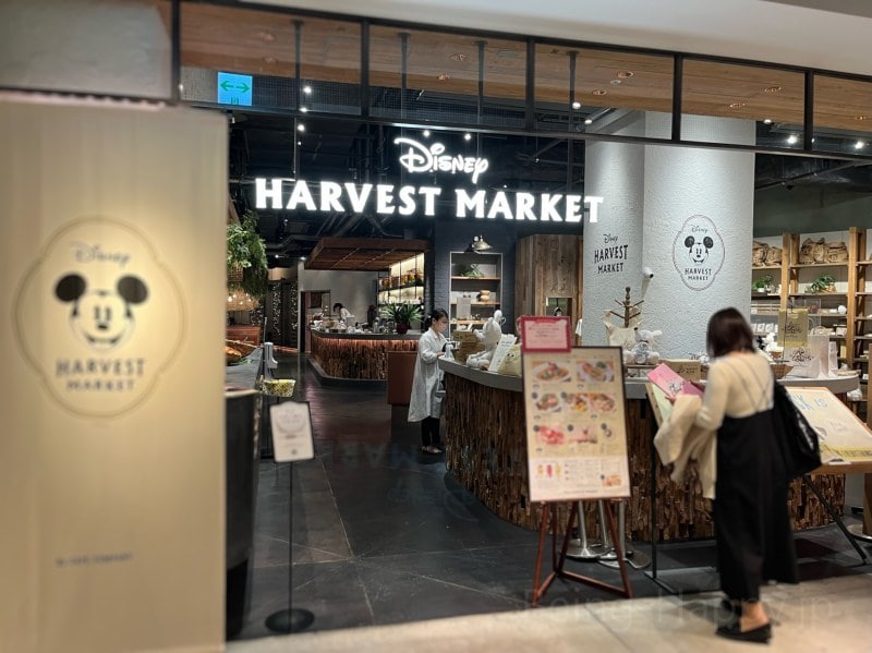 渋谷ヒカリエ　Disney HARVEST MARKET By CAFE COMPANY