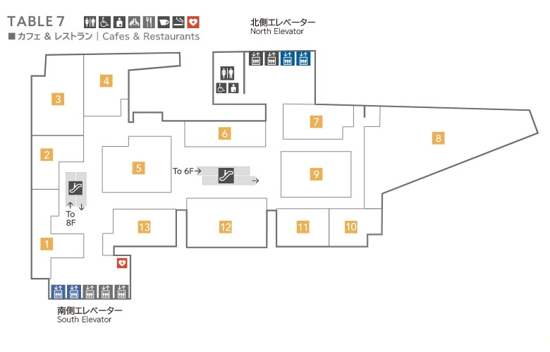 渋谷ヒカリエ7Fフロアマップ