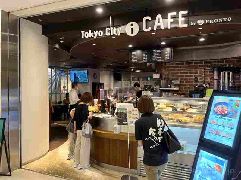 KITTE丸の内 B1_18 - Tokyo City i CAFÉ