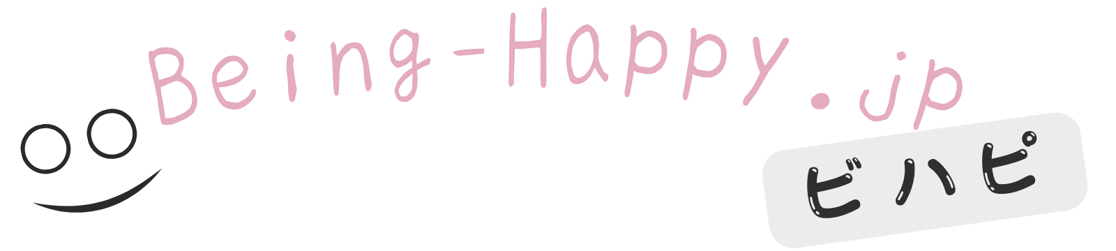 Being-Happy ビハピ